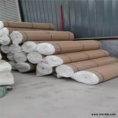 濟(jì)寧新型納米氣凝膠氈隔熱氈 A級(jí)防火氣凝膠保溫氈 定制