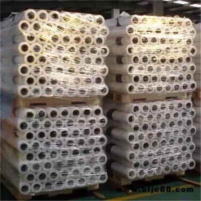 綠德公司加工防水透氣膜 保溫棉隔氣膜 復合透氣無紡布