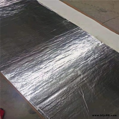 三明耐高溫氣凝膠氈 隔熱材料 3MM6毫米10mm 綠色環保
