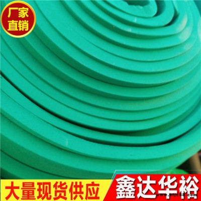 鑫達(dá)華裕 鋁箔橡塑保溫棉 隔熱鋁箔橡塑保溫板 不干膠橡塑板