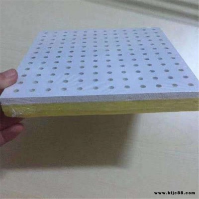 孟美 吸音降噪超細(xì)玻璃棉板 節(jié)能環(huán)保玻璃絲保溫棉 規(guī)格齊全