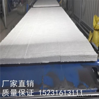 祁天廠家批發硅酸鋁針刺毯價格  耐高溫硅酸鋁纖維針刺毯 高品質甩絲硅酸鋁保溫棉