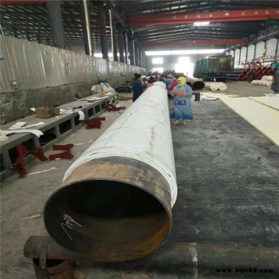 安順二氧化硅氣凝膠 耐高溫650度 佰鴻節(jié)能 施工方便