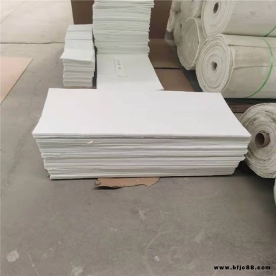 朔州二氧化硅氣凝膠 管道設(shè)備保溫材料 佰鴻節(jié)能 價(jià)格