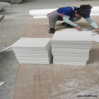 邯鄲二氧化硅氣凝膠 窯爐工業窯爐用保溫材 佰鴻節能 價格