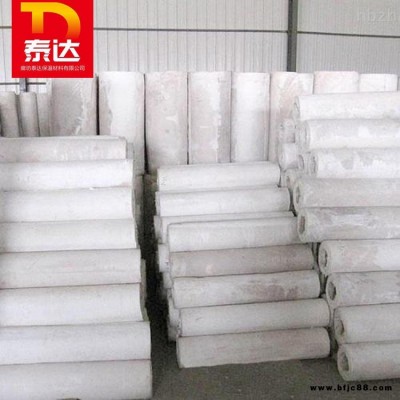 硅酸鋁管 生產硅酸鋁保溫管 硅酸鋁纖維棉管 耐高溫硅酸鋁管殼 保溫棉 泰達免費拿樣品