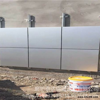 免拆一體板  水包水面巖棉一體板 巖棉保溫裝飾一體板 泰達價廉質優