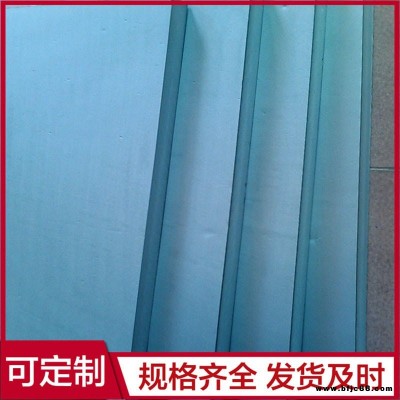 阻燃擠塑板 隔熱擠塑板 外墻擠塑板 施工方便