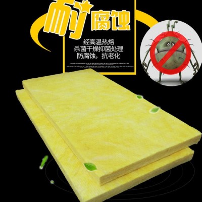 孟美 離心玻璃棉板 節能環保玻璃絲保溫棉 價格優惠