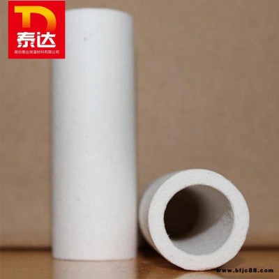 泰達生產 硅酸鋁管  硅酸鋁卷氈  硅酸鋁針刺毯 保溫棉 根據客戶需求定制