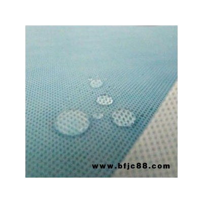 綠德公司加工防水透氣膜 保溫棉隔氣膜 復(fù)合透氣無紡布 訂購廠家