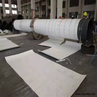 耐高溫隔熱納米材料 高溫絕熱氣凝膠氈 廠家供應(yīng)