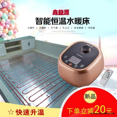 益誠水暖炕專用擠塑板 耐高溫?cái)D塑板 XPS擠塑板 凹槽導(dǎo)熱鋁板