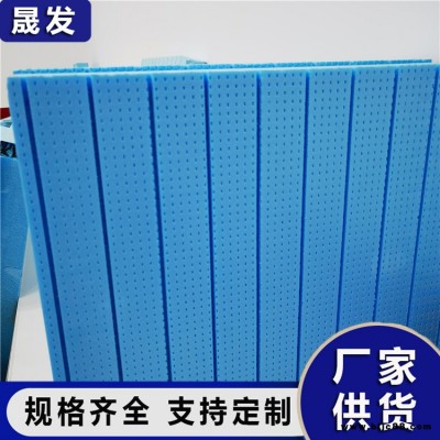 擠塑板 冷庫擠塑板廠家 晟發(fā)保溫 屋面保溫?cái)D塑板