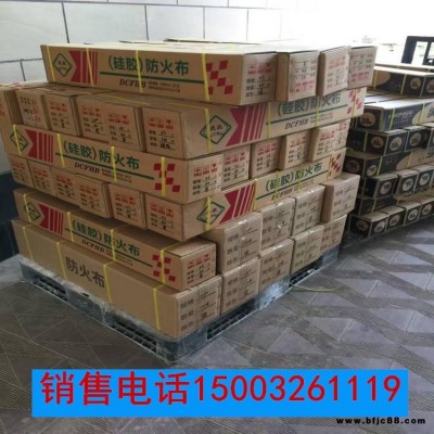 保溫被 防火保溫被夾心玻璃棉生產(chǎn)廠家 寶來