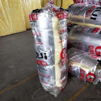 霸州玻璃棉廠家 A級防火玻璃棉 霸州玻璃棉銷售部銷售處 霸州賣玻璃棉的 鋼結構屋面保溫巖棉 價格 報價