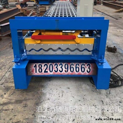 馳恒機(jī)械  定做 780大圓弧壓瓦機(jī) 780型壓瓦機(jī) 橫掛板壓瓦機(jī) 工期短