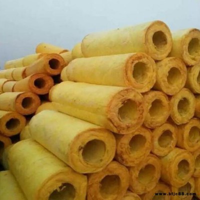 超細(xì)玻璃棉管 炎彬 玻璃棉纖維管 玻璃棉保溫管