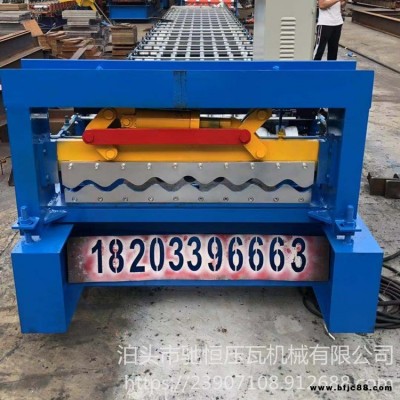 馳恒機(jī)械 780不銹鋼大圓弧壓瓦機(jī) 橫掛板設(shè)備 車廂板設(shè)備 性能穩(wěn)定 可調(diào)試