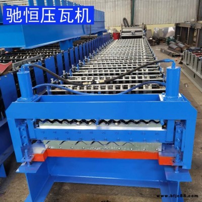 馳恒壓瓦機(jī) 780大圓弧壓瓦機(jī) 780橫掛板機(jī) 現(xiàn)貨出售 大圓弧橫掛板彩瓦機(jī)