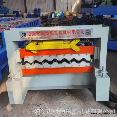 彩鋼板壓瓦機(jī) 馳恒壓瓦機(jī) 大圓弧橫掛板彩瓦機(jī) 780大波浪板設(shè)備