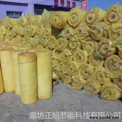 廠家供應(yīng)鐵皮保溫玻璃棉管 定制加工玻璃棉管 合山市供應(yīng)蒸汽管道玻璃棉保溫管 批發(fā)鋁箔隔熱耐高溫玻璃棉管殼