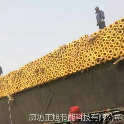 來賓市供應優(yōu)質(zhì)玻璃棉管 a級防火玻璃棉管 廠家直銷玻璃棉管殼  國標玻璃棉管殼