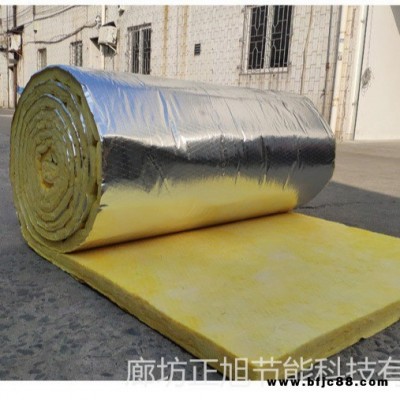 供應(yīng)優(yōu)質(zhì)保溫玻璃棉卷氈 屋頂隔熱玻璃棉材料 大棚養(yǎng)殖保溫專用玻璃棉 屋頂隔熱玻璃棉