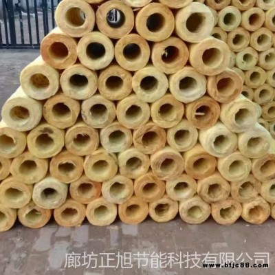 廠家供應鐵皮保溫玻璃棉管 定制加工玻璃棉管 巢湖市供應蒸汽管道玻璃棉保溫管 批發(fā)鋁箔隔熱耐高溫玻璃棉管殼