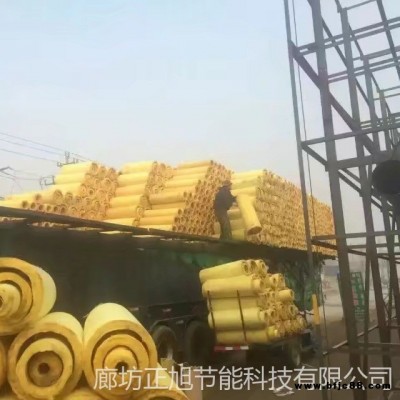 廠家供應(yīng)鐵皮保溫玻璃棉管 定制加工玻璃棉管 淮北市供應(yīng)蒸汽管道玻璃棉保溫管 批發(fā)鋁箔隔熱耐高溫玻璃棉管殼