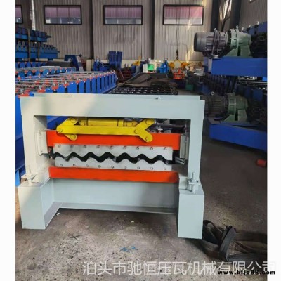 全自動(dòng)壓瓦機(jī)  馳恒壓瓦機(jī) 780大圓弧橫掛墻板機(jī) 大圓弧橫掛板彩瓦機(jī)