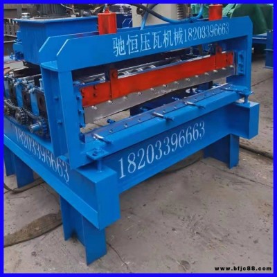 大圓弧橫掛板彩瓦機(jī) 780壓瓦機(jī) 彩鋼板壓瓦機(jī) 馳恒
