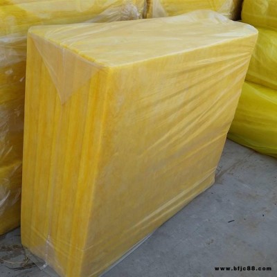 保溫玻璃棉  阻燃玻璃棉 保溫材料玻璃棉卷  格瑞隔熱/防火/玻璃棉板