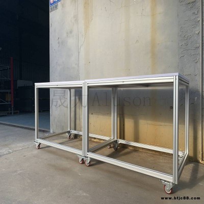車間工作臺定制廠家上海晟力Aluson防靜電工作臺 帶掛板