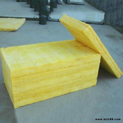 中悅供應(yīng) 玻璃棉板  優(yōu)質(zhì)玻璃棉  離心玻璃棉 貼面玻璃棉  歡迎咨詢