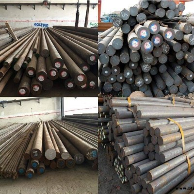 東莞42CrMo圓鋼圓鋼價(jià)格機(jī)械圓鋼/模具圓鋼