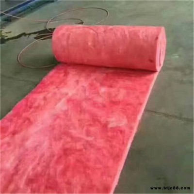 優(yōu)達(dá) 廠家  黑龍江 高溫玻璃棉 玻璃棉氈 玻璃棉價(jià)格