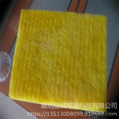 玻璃棉廠家銷售  新型玻璃棉加工定制 玻璃棉卷氈 益誠節(jié)能