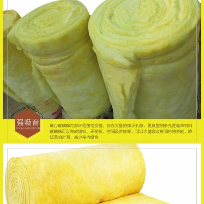 隔熱防火玻璃棉  新型玻璃棉加工定制 鋼結構玻璃棉氈  益誠