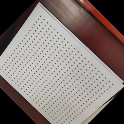 豪瑞    玻璃棉穿孔吸音板   玻璃棉墻面復合穿孔板  電梯井墻面專用防潮隔音