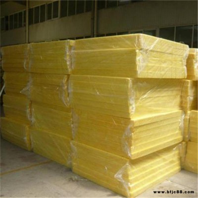 玻璃棉定制 出口離心玻璃棉氈 保溫隔熱玻璃棉 格瑞品牌可信賴