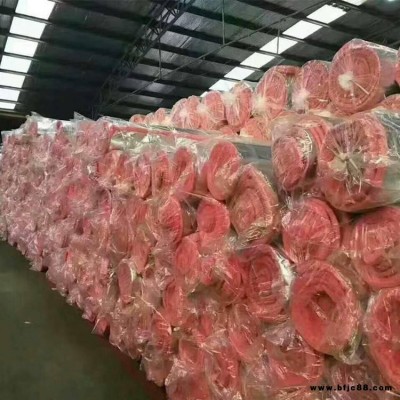 超細玻璃棉單價 保溫材料廠家 彩色玻璃棉
