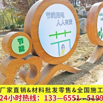 木紋免漆板紹興木紋漆方鋼做木紋漆的做法視頻