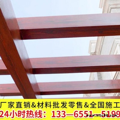 木紋色漆淮南木紋漆方鋼做木紋漆的做法視頻