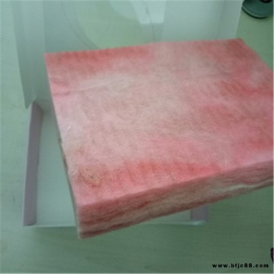 生產銷售 超細玻璃棉 隔熱玻璃棉 帶料施工