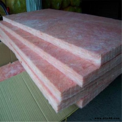 河北 超細玻璃棉 隔熱玻璃棉 可定制