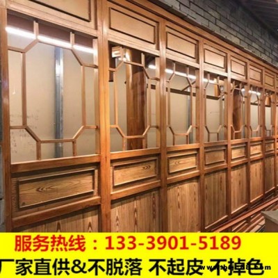 木紋漆含甲醛方鋼做木紋漆的做法視頻木紋色漆