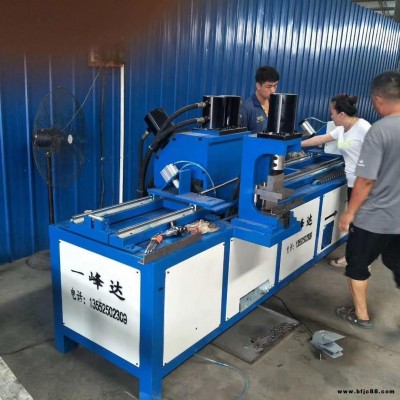 角鋼生產線 數控角鋼沖剪機 北京一峰達CJJ-50數控角鋼I法蘭生產線廠家批發銷售