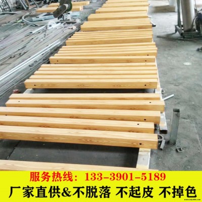 方鋼噴褐色木紋漆施工工藝 水泥墻面木紋漆 杭州鋼結構木紋漆廠家