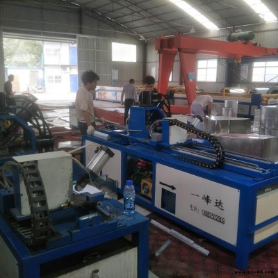 角鋼法蘭生產線 數控角鋼沖孔剪切折彎一體機 北京一峰達廠家直銷